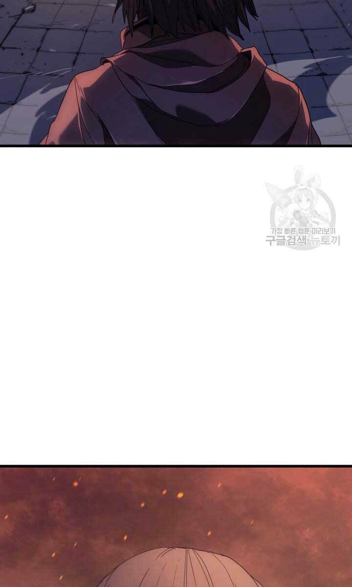 Tử Thần Phiêu Nguyệt - Chapter 40 - Page 71