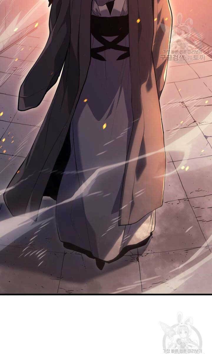 Tử Thần Phiêu Nguyệt - Chapter 40 - Page 7