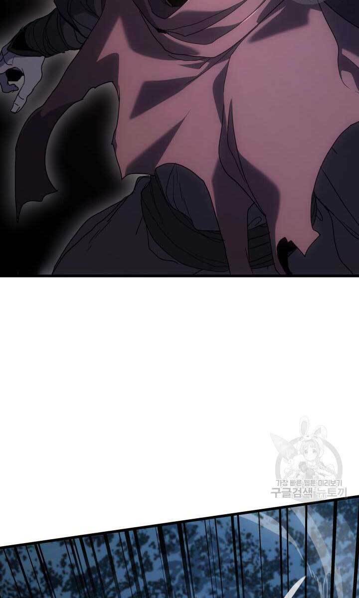 Tử Thần Phiêu Nguyệt - Chapter 40 - Page 80