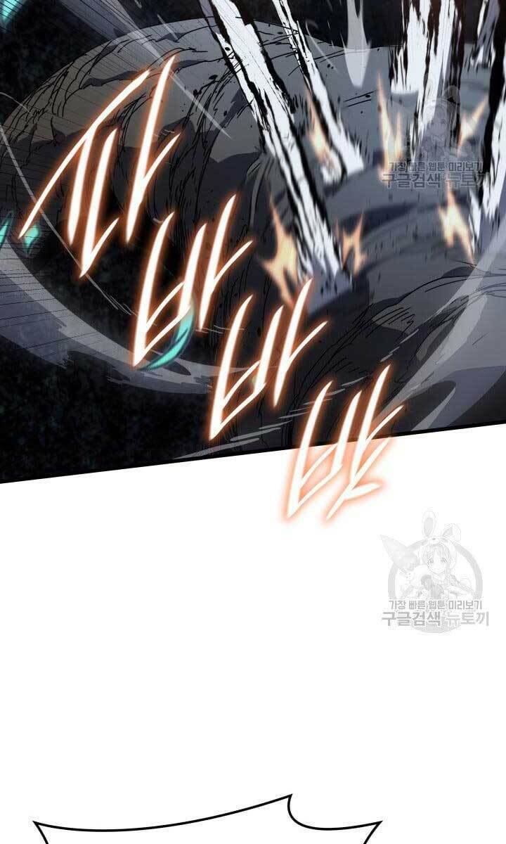 Tử Thần Phiêu Nguyệt - Chapter 40 - Page 82