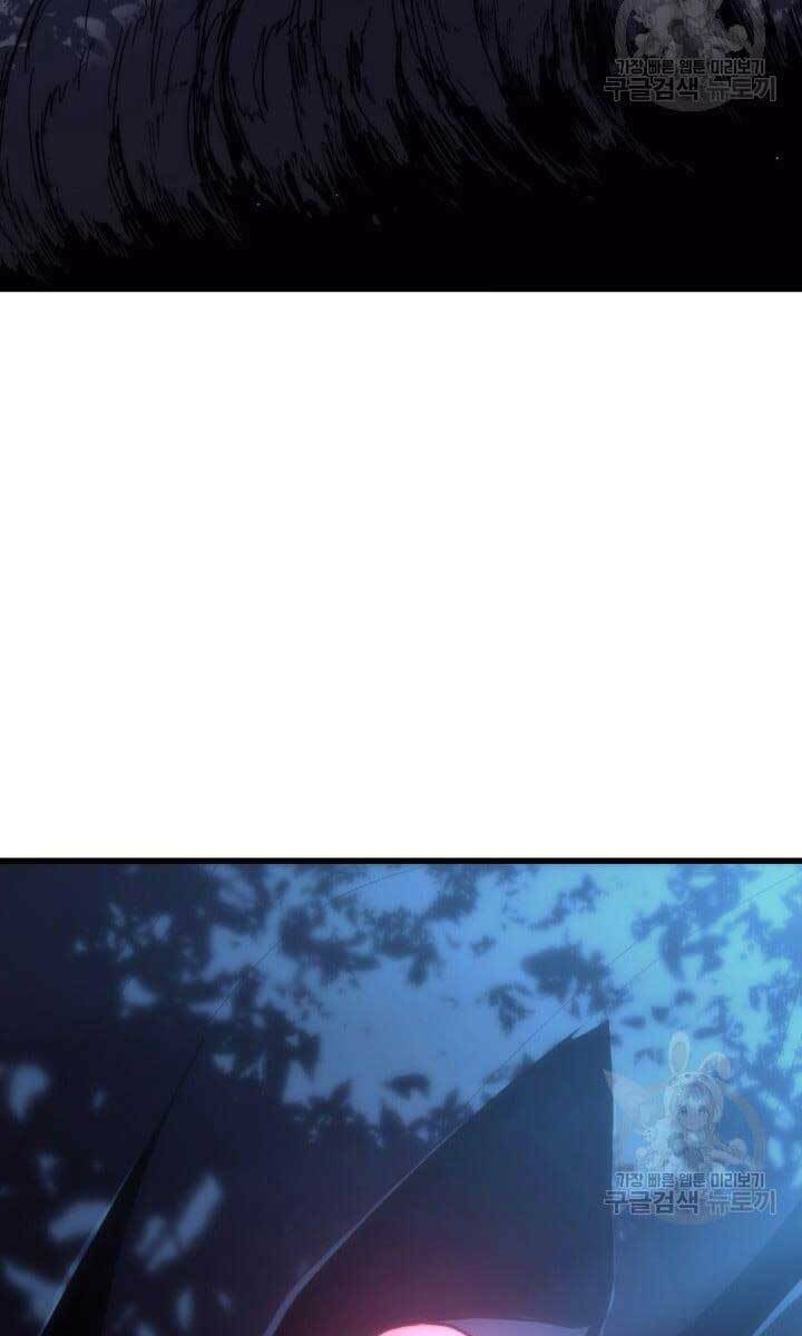 Tử Thần Phiêu Nguyệt - Chapter 40 - Page 86