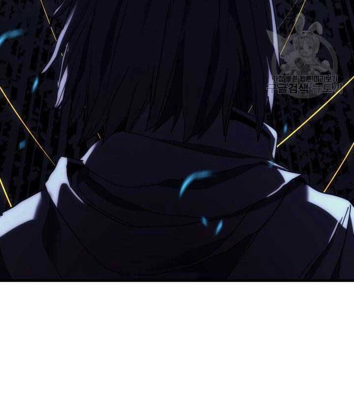 Tử Thần Phiêu Nguyệt - Chapter 40 - Page 94