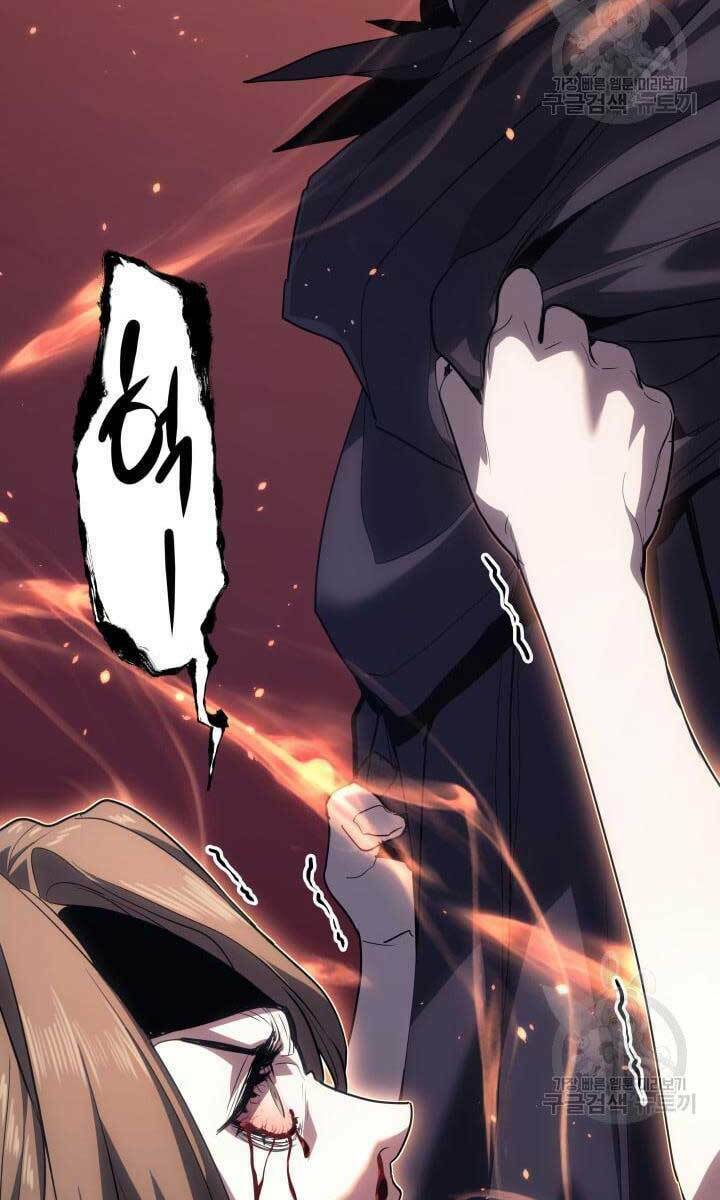 Tử Thần Phiêu Nguyệt - Chapter 41 - Page 120