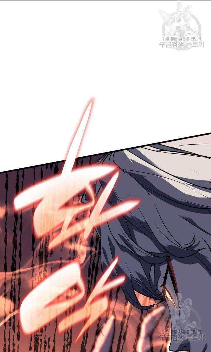 Tử Thần Phiêu Nguyệt - Chapter 41 - Page 130