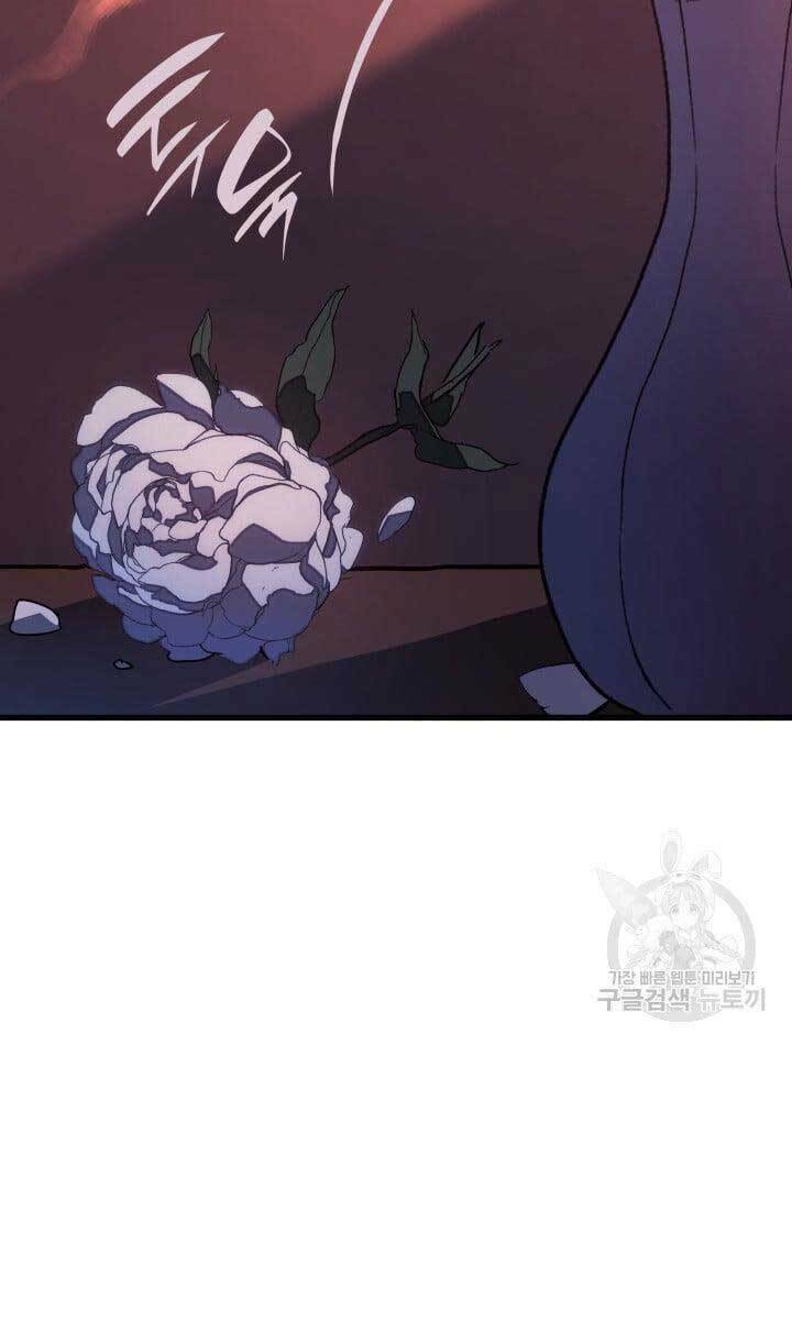 Tử Thần Phiêu Nguyệt - Chapter 41 - Page 138