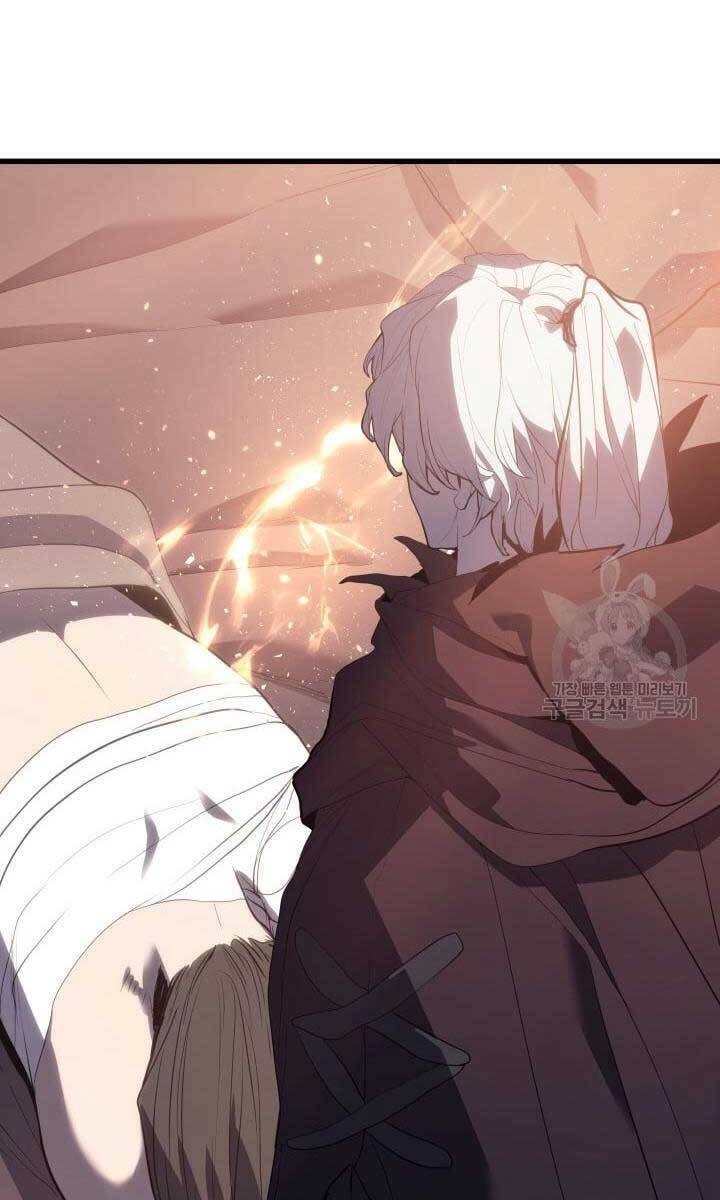 Tử Thần Phiêu Nguyệt - Chapter 41 - Page 139