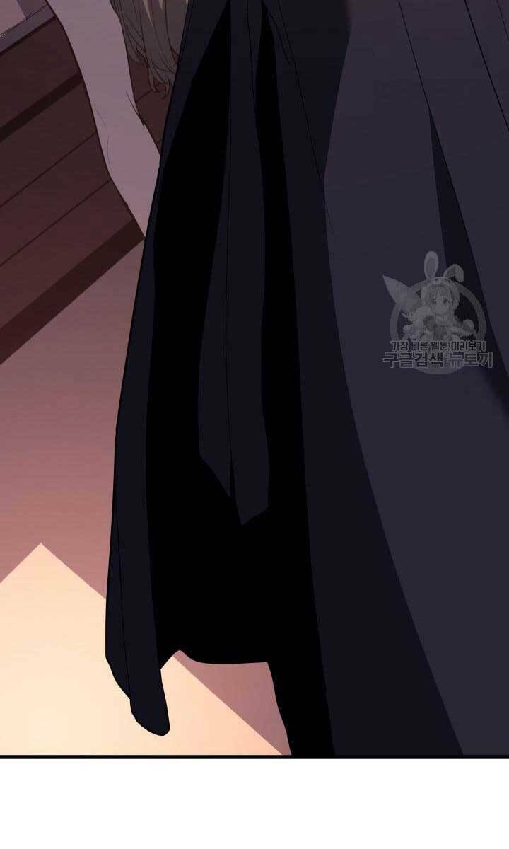 Tử Thần Phiêu Nguyệt - Chapter 41 - Page 140