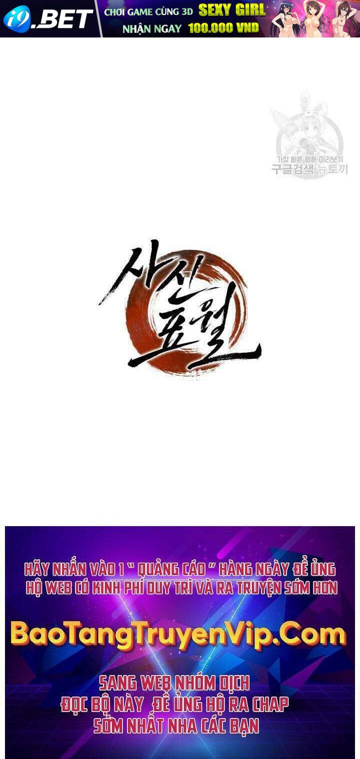 Tử Thần Phiêu Nguyệt - Chapter 41 - Page 146