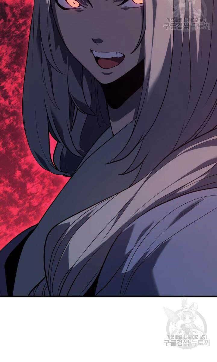 Tử Thần Phiêu Nguyệt - Chapter 41 - Page 26