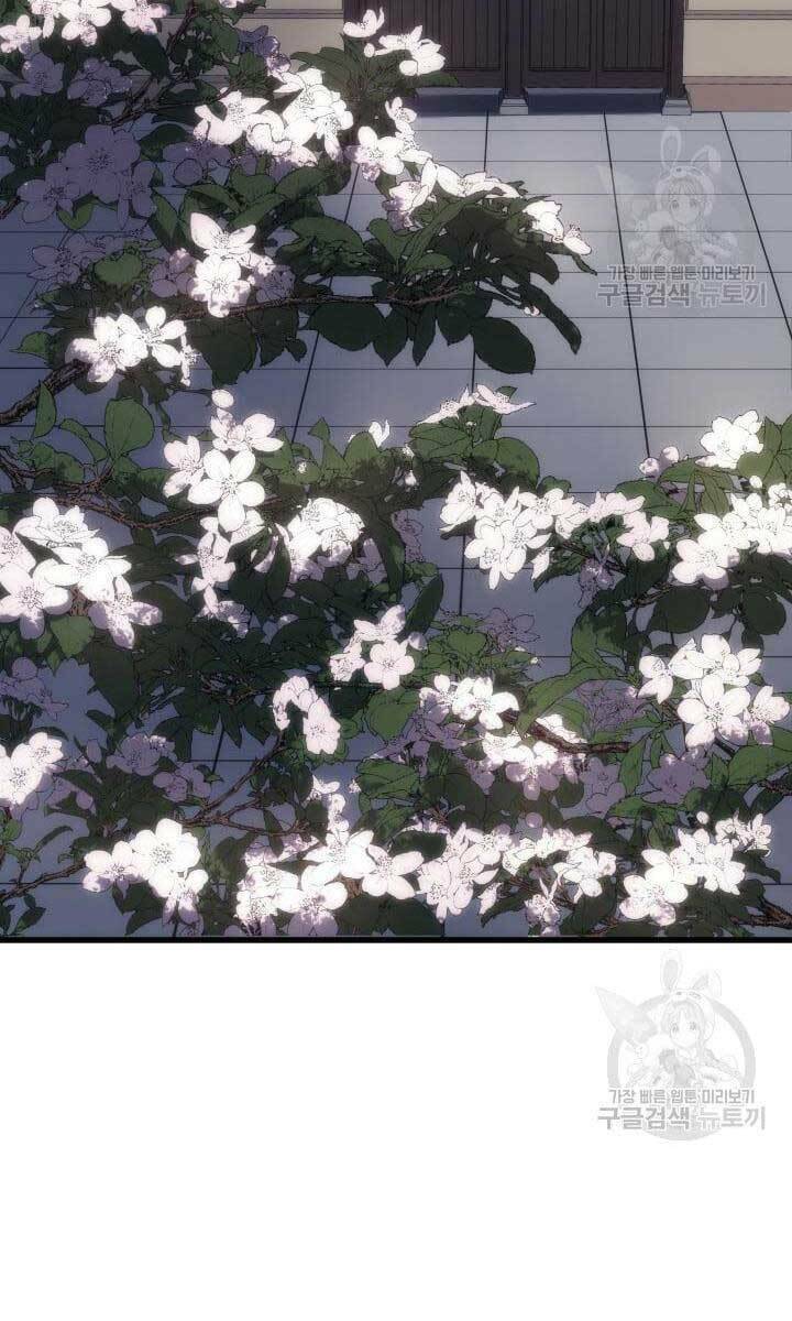 Tử Thần Phiêu Nguyệt - Chapter 41 - Page 29