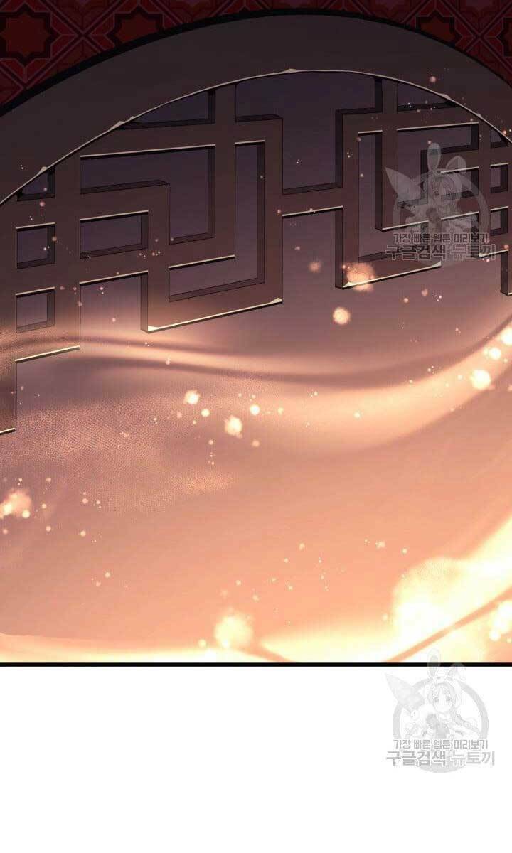 Tử Thần Phiêu Nguyệt - Chapter 41 - Page 50