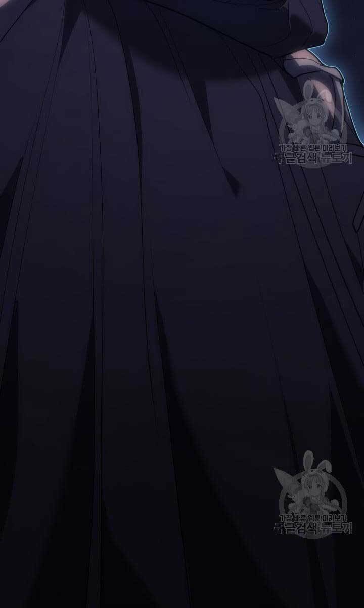 Tử Thần Phiêu Nguyệt - Chapter 41 - Page 74