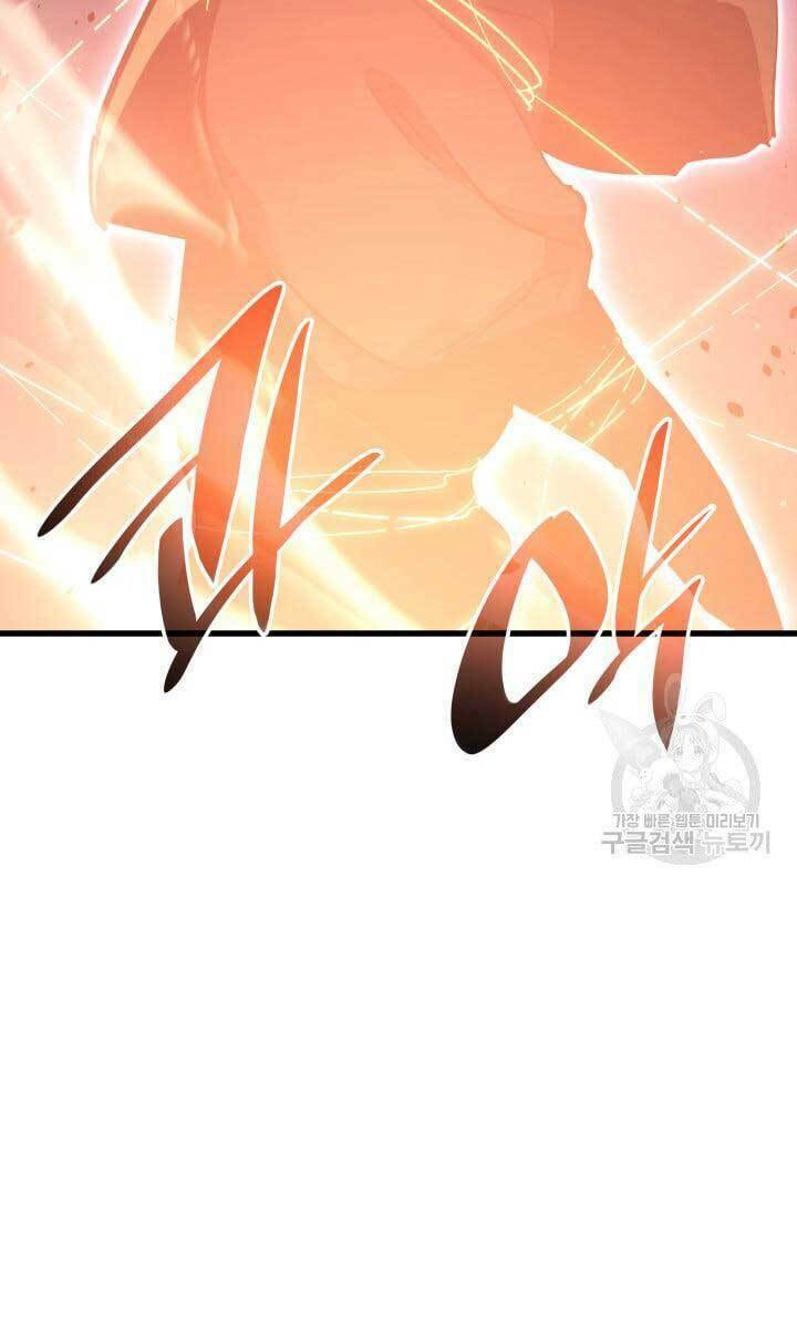 Tử Thần Phiêu Nguyệt - Chapter 42 - Page 109