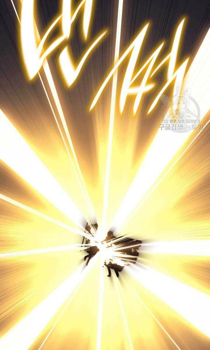 Tử Thần Phiêu Nguyệt - Chapter 42 - Page 117