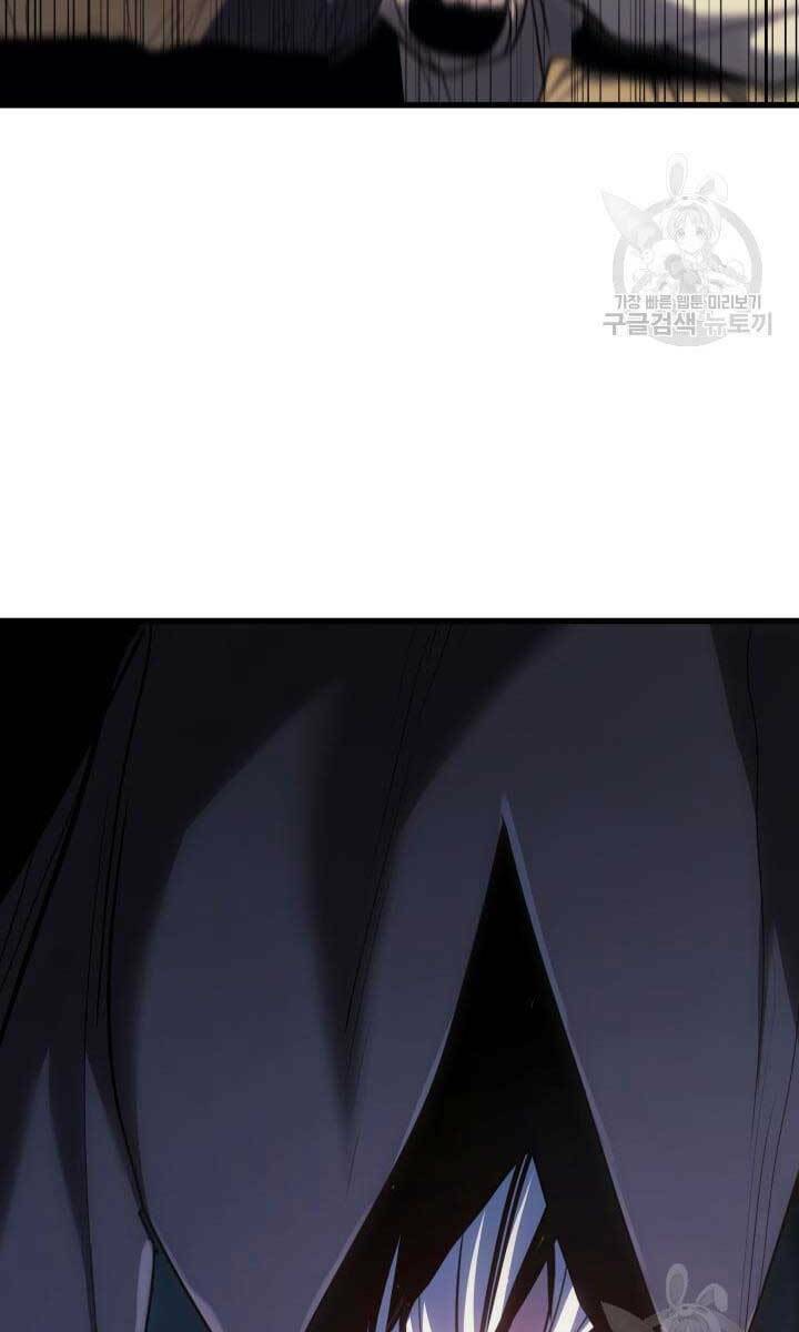 Tử Thần Phiêu Nguyệt - Chapter 42 - Page 130