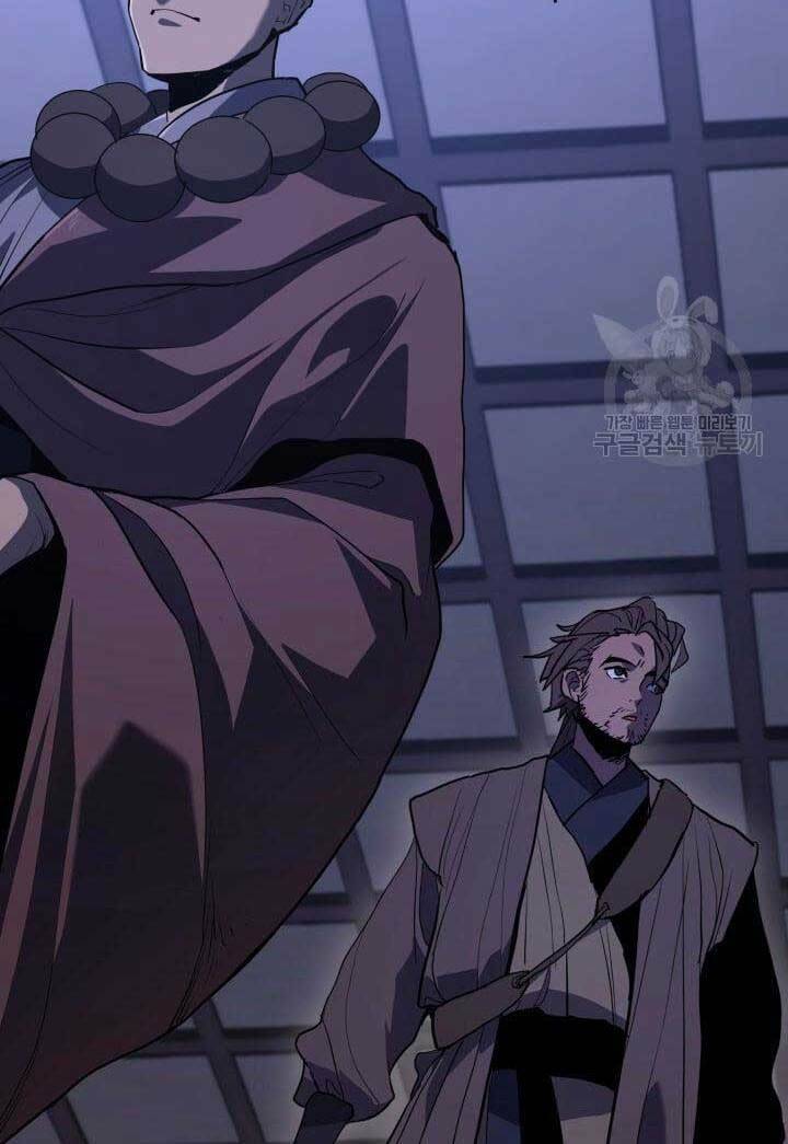 Tử Thần Phiêu Nguyệt - Chapter 42 - Page 13