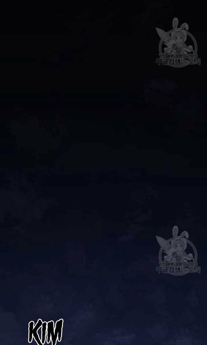 Tử Thần Phiêu Nguyệt - Chapter 42 - Page 19