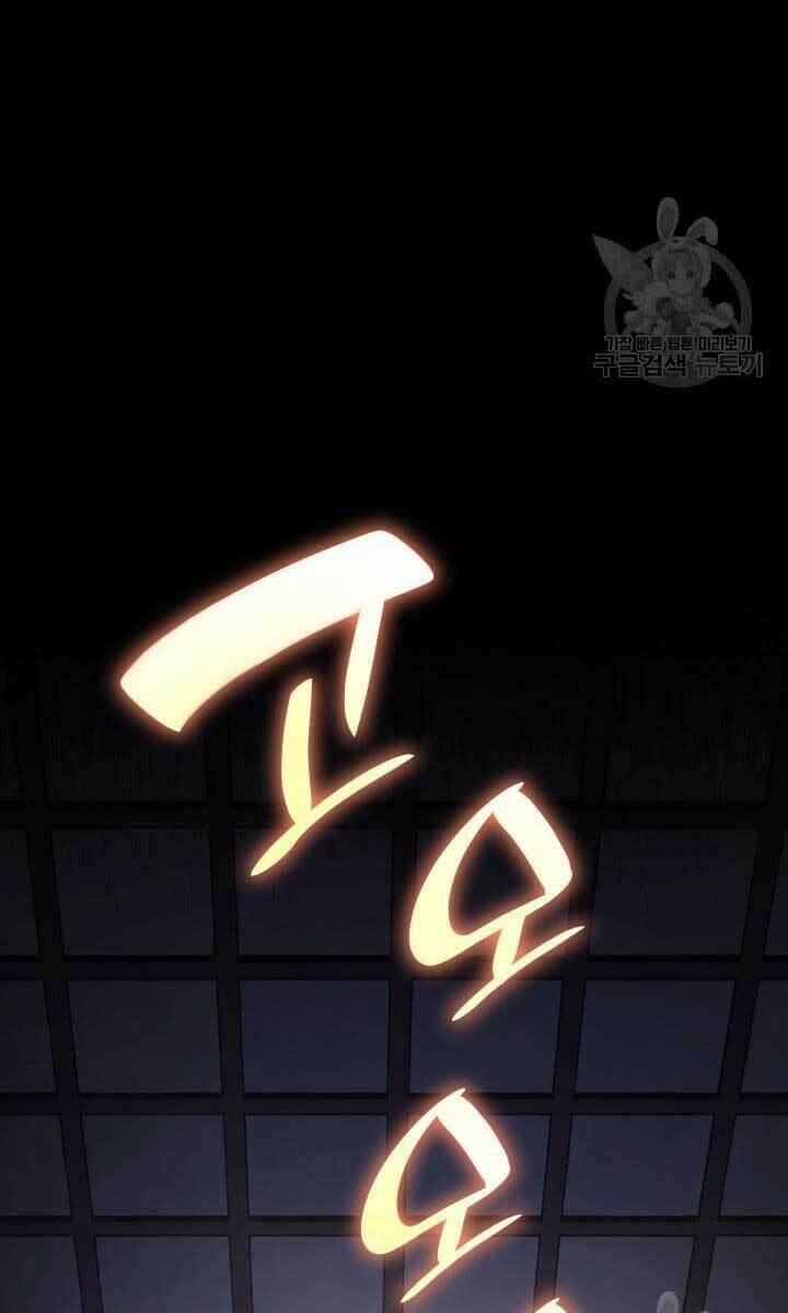 Tử Thần Phiêu Nguyệt - Chapter 42 - Page 37