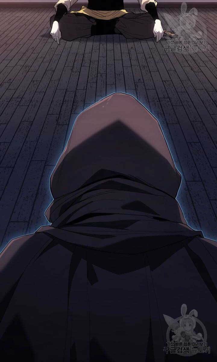 Tử Thần Phiêu Nguyệt - Chapter 42 - Page 42