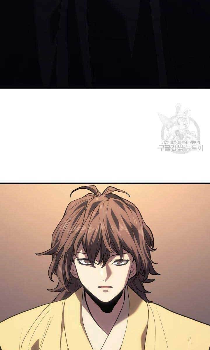 Tử Thần Phiêu Nguyệt - Chapter 42 - Page 43