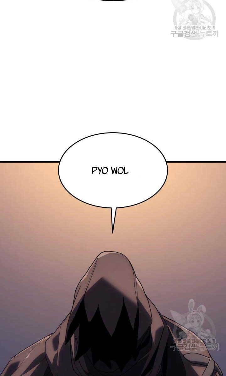 Tử Thần Phiêu Nguyệt - Chapter 42 - Page 45