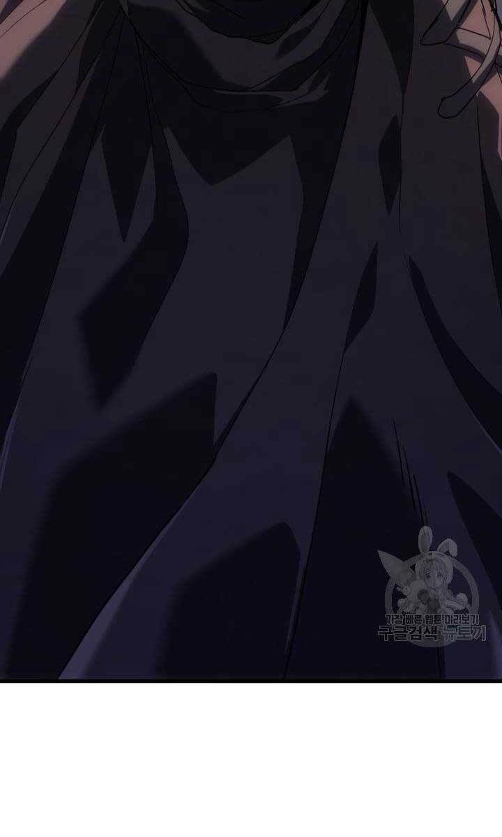 Tử Thần Phiêu Nguyệt - Chapter 42 - Page 46