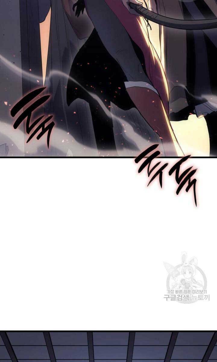 Tử Thần Phiêu Nguyệt - Chapter 42 - Page 4