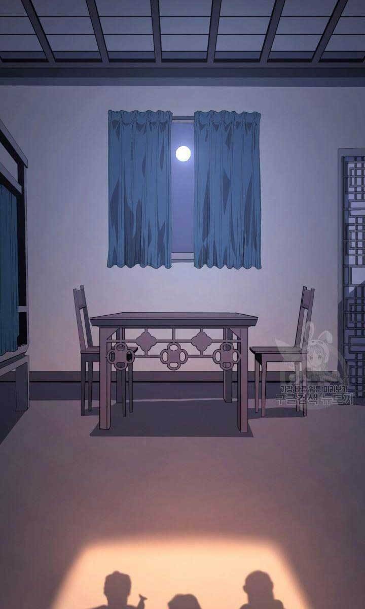 Tử Thần Phiêu Nguyệt - Chapter 42 - Page 5