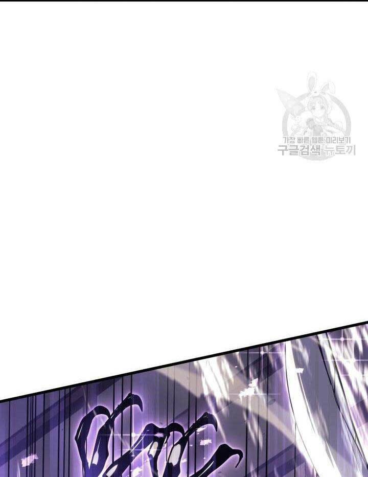 Tử Thần Phiêu Nguyệt - Chapter 42 - Page 80