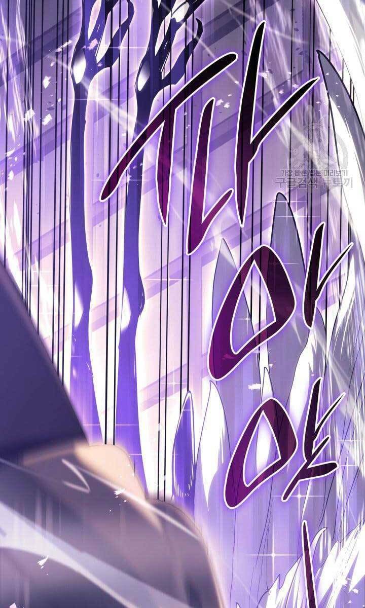 Tử Thần Phiêu Nguyệt - Chapter 42 - Page 81