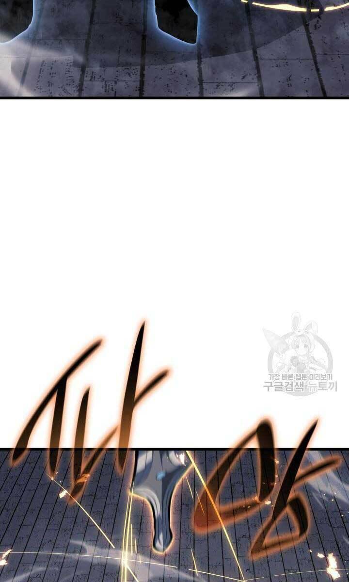 Tử Thần Phiêu Nguyệt - Chapter 42 - Page 86