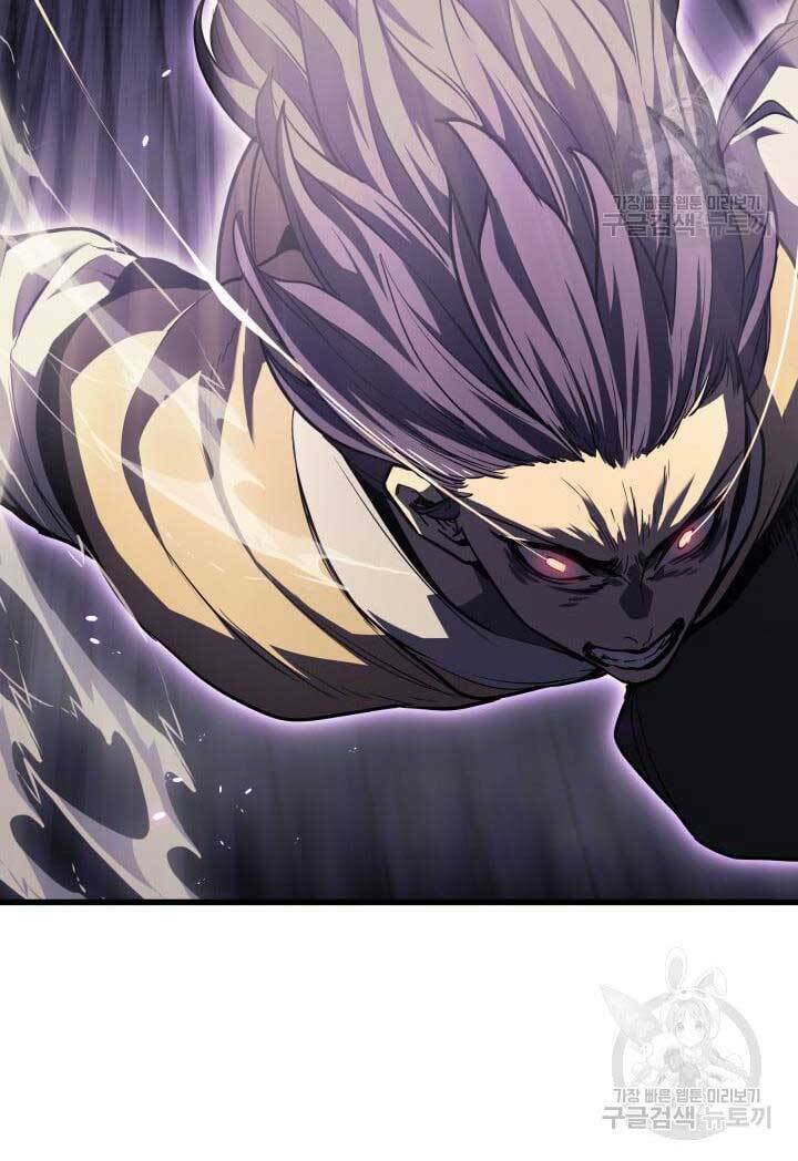 Tử Thần Phiêu Nguyệt - Chapter 42 - Page 93