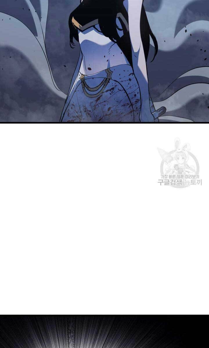 Tử Thần Phiêu Nguyệt - Chapter 43 - Page 19