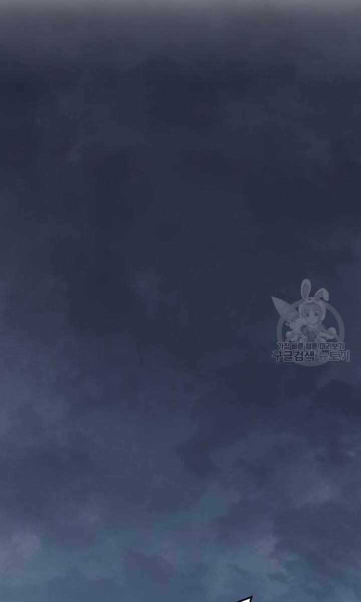 Tử Thần Phiêu Nguyệt - Chapter 43 - Page 48