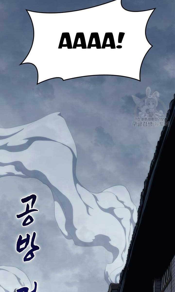 Tử Thần Phiêu Nguyệt - Chapter 43 - Page 49