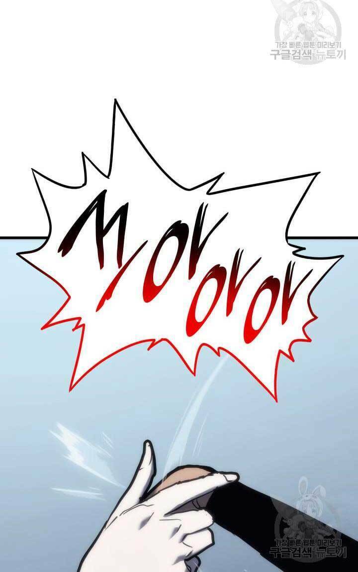 Tử Thần Phiêu Nguyệt - Chapter 43 - Page 51