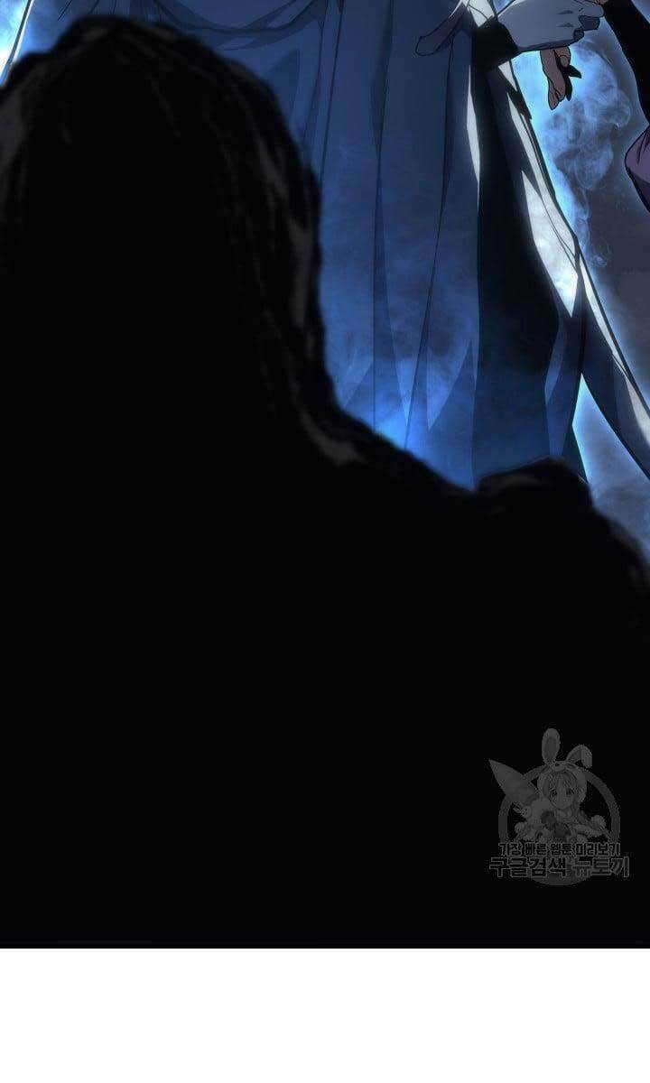 Tử Thần Phiêu Nguyệt - Chapter 43 - Page 62