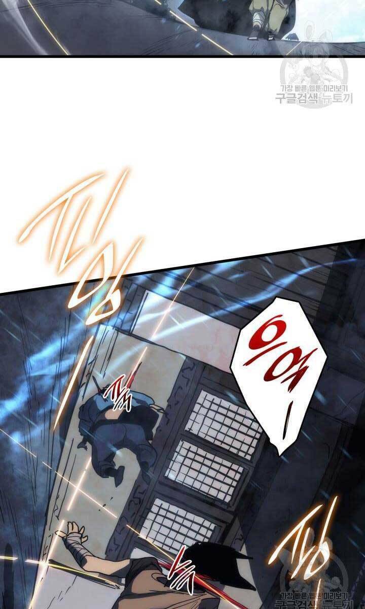 Tử Thần Phiêu Nguyệt - Chapter 43 - Page 79