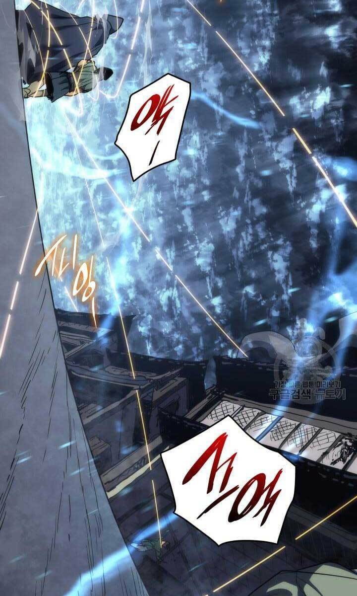 Tử Thần Phiêu Nguyệt - Chapter 43 - Page 81