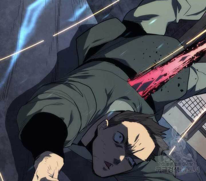 Tử Thần Phiêu Nguyệt - Chapter 43 - Page 82