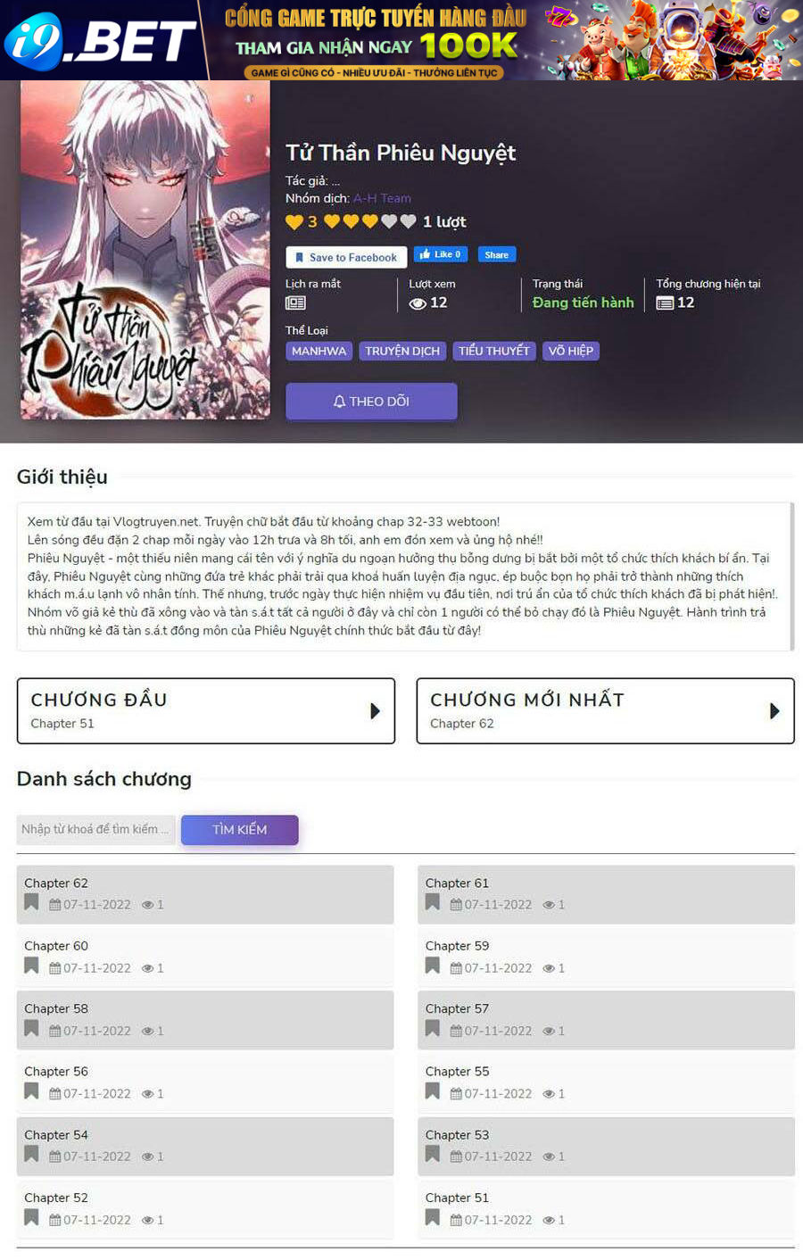 Tử Thần Phiêu Nguyệt - Chapter 44 - Page 100