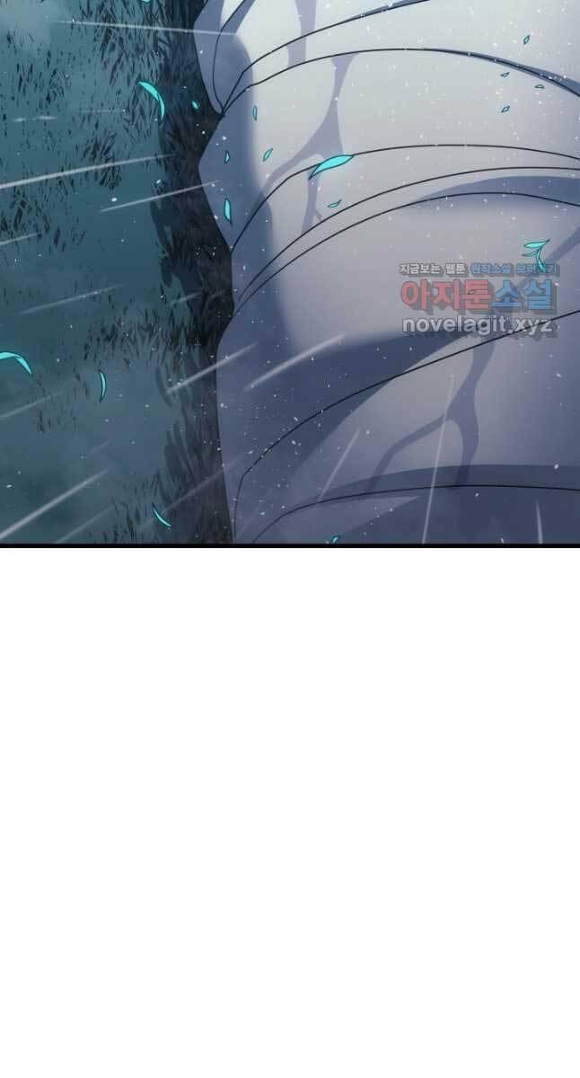 Tử Thần Phiêu Nguyệt - Chapter 45 - Page 111