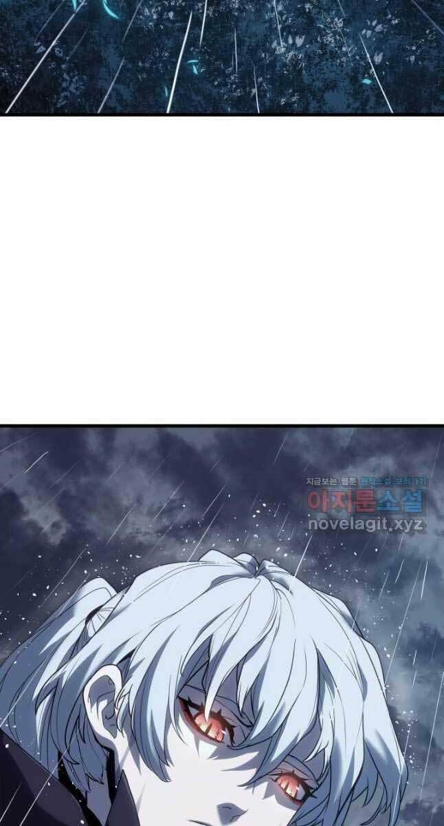 Tử Thần Phiêu Nguyệt - Chapter 45 - Page 116