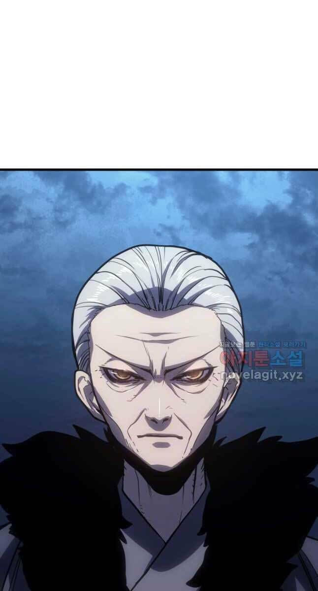 Tử Thần Phiêu Nguyệt - Chapter 45 - Page 18