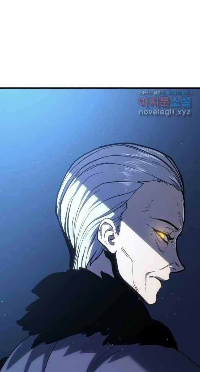 Tử Thần Phiêu Nguyệt - Chapter 45 - Page 24