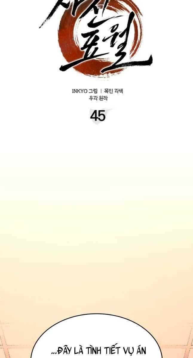 Tử Thần Phiêu Nguyệt - Chapter 45 - Page 31