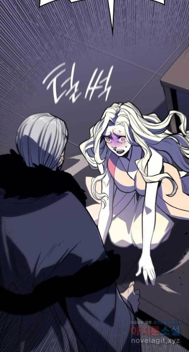 Tử Thần Phiêu Nguyệt - Chapter 45 - Page 47