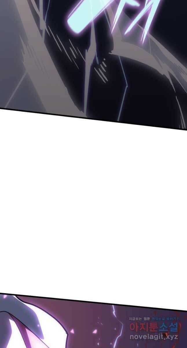 Tử Thần Phiêu Nguyệt - Chapter 45 - Page 63