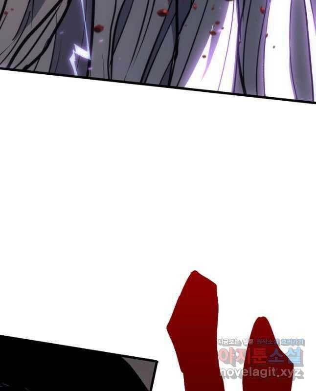 Tử Thần Phiêu Nguyệt - Chapter 45 - Page 65