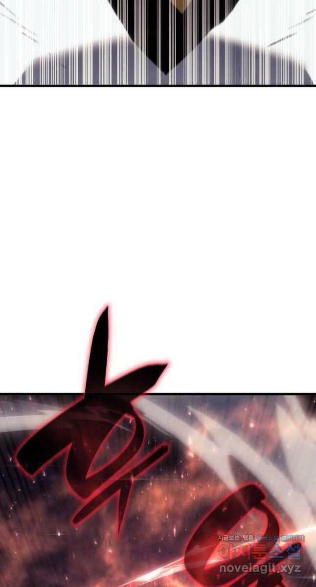 Tử Thần Phiêu Nguyệt - Chapter 45 - Page 74